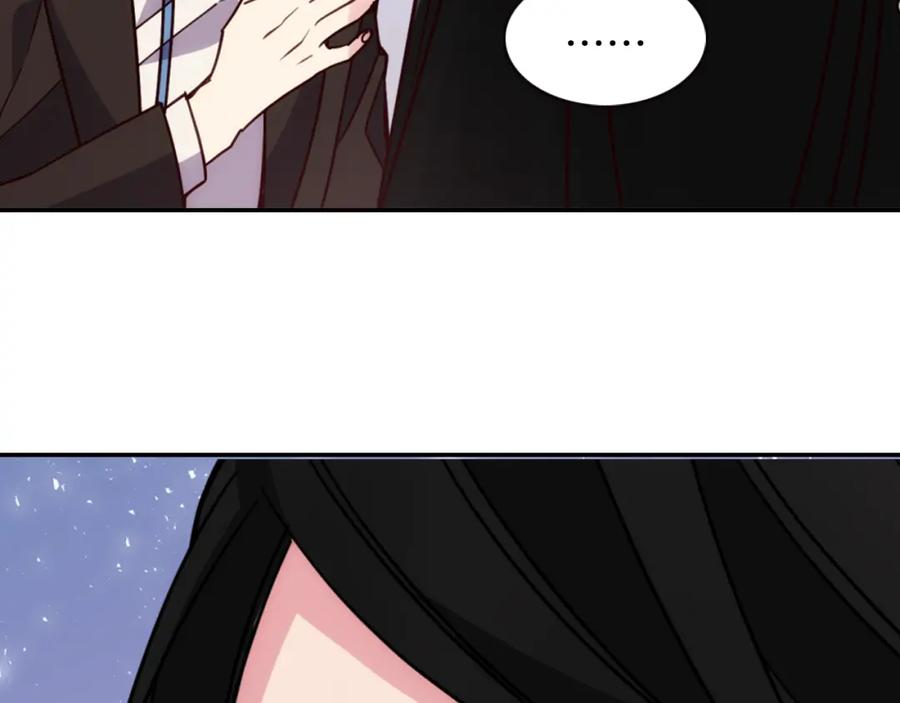 《阿黛尔的冷面公爵》第45话 真正的战争 第39页