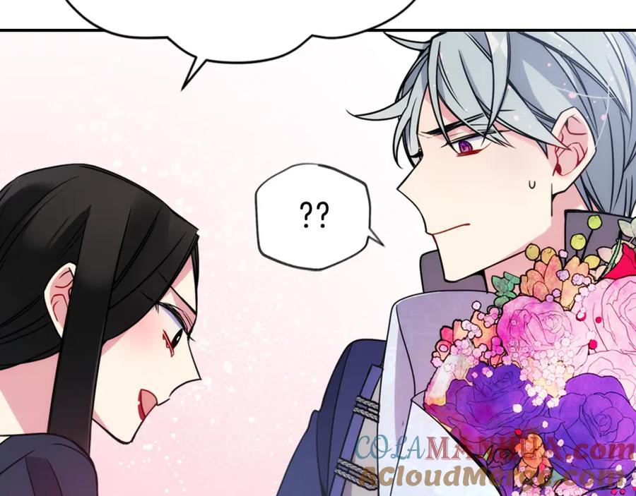 《阿黛尔的冷面公爵》第46话 一起用餐 第85页