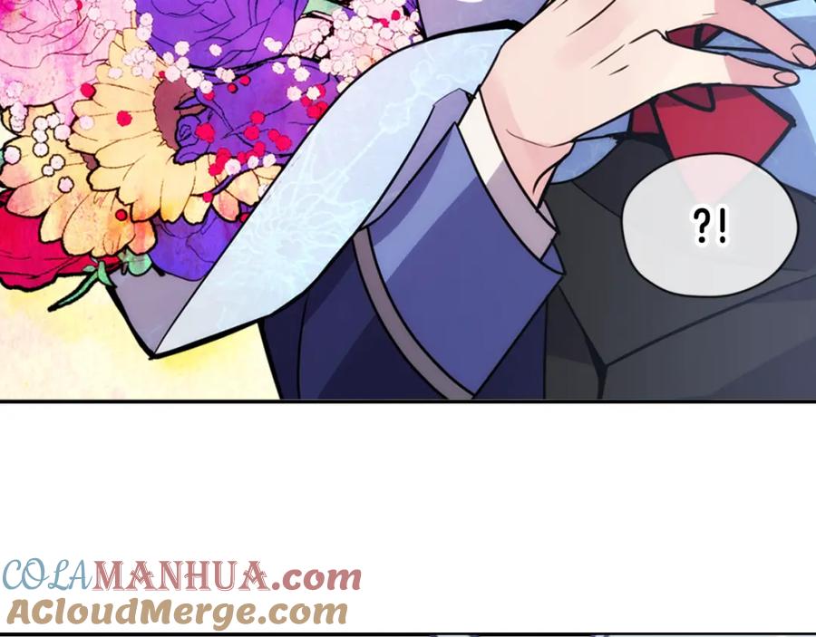 《阿黛尔的冷面公爵》第46话 一起用餐 第81页