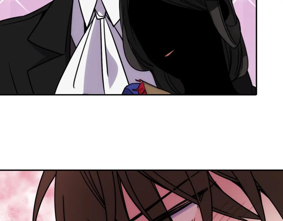 《阿黛尔的冷面公爵》第46话 一起用餐 第42页