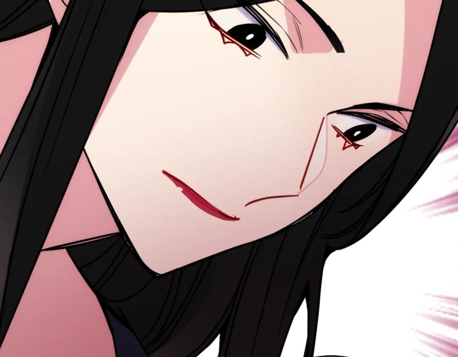 《阿黛尔的冷面公爵》第47话 下毒的女仆 第84页