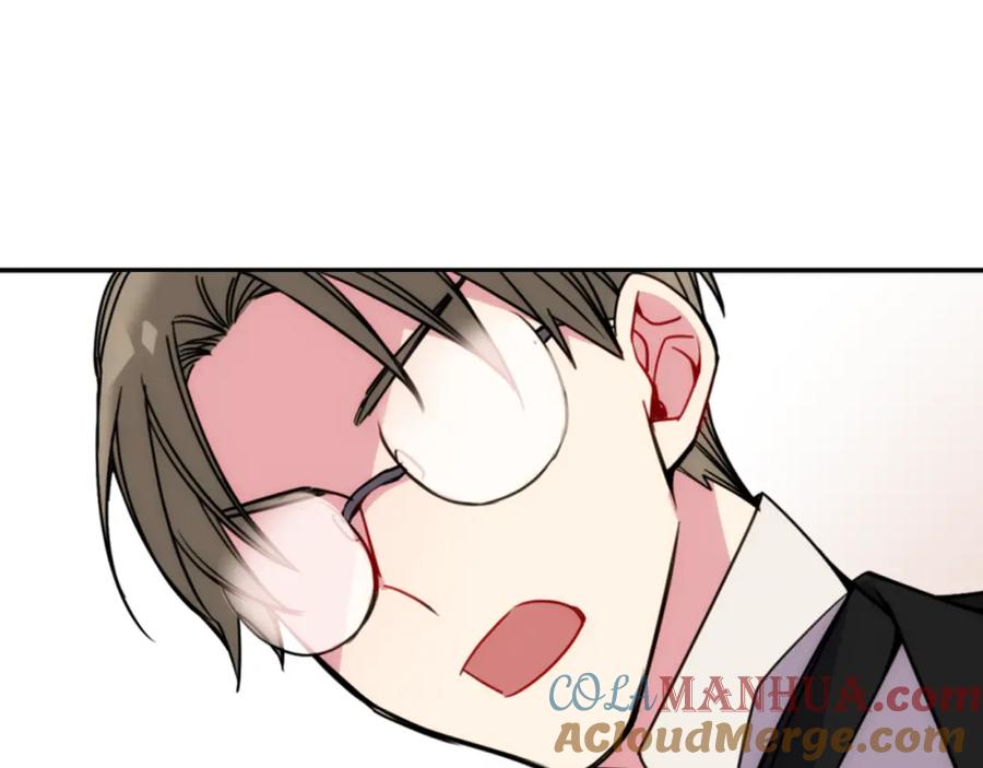 《阿黛尔的冷面公爵》第47话 下毒的女仆 第57页