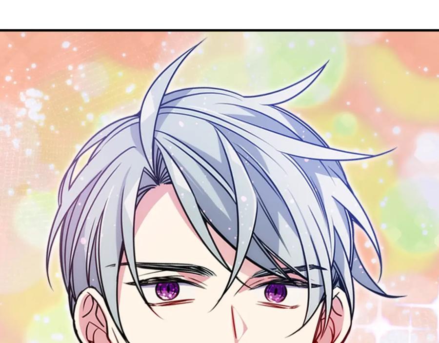 《阿黛尔的冷面公爵》第47话 下毒的女仆 第142页