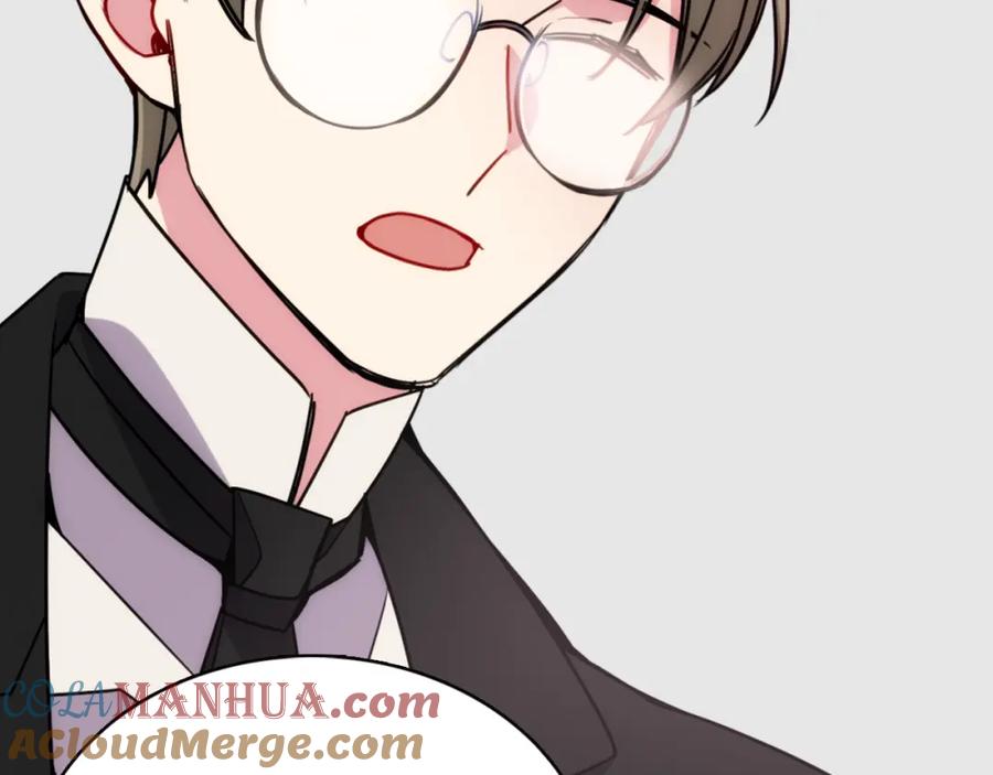 《阿黛尔的冷面公爵》第47话 下毒的女仆 第49页