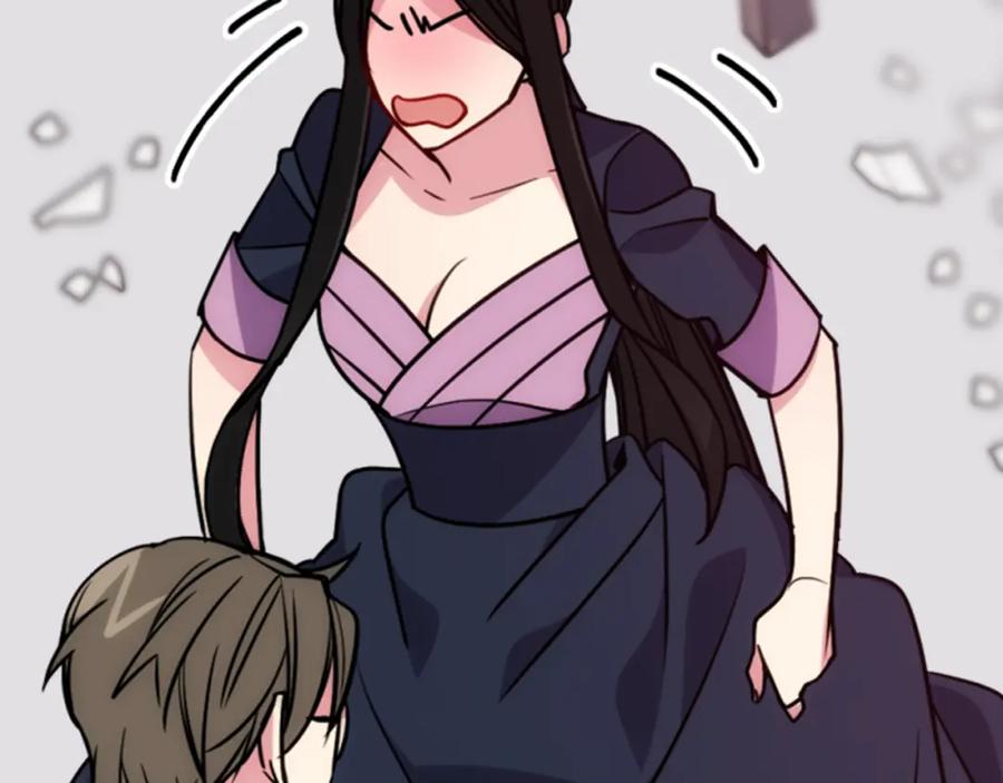 《阿黛尔的冷面公爵》第47话 下毒的女仆 第47页