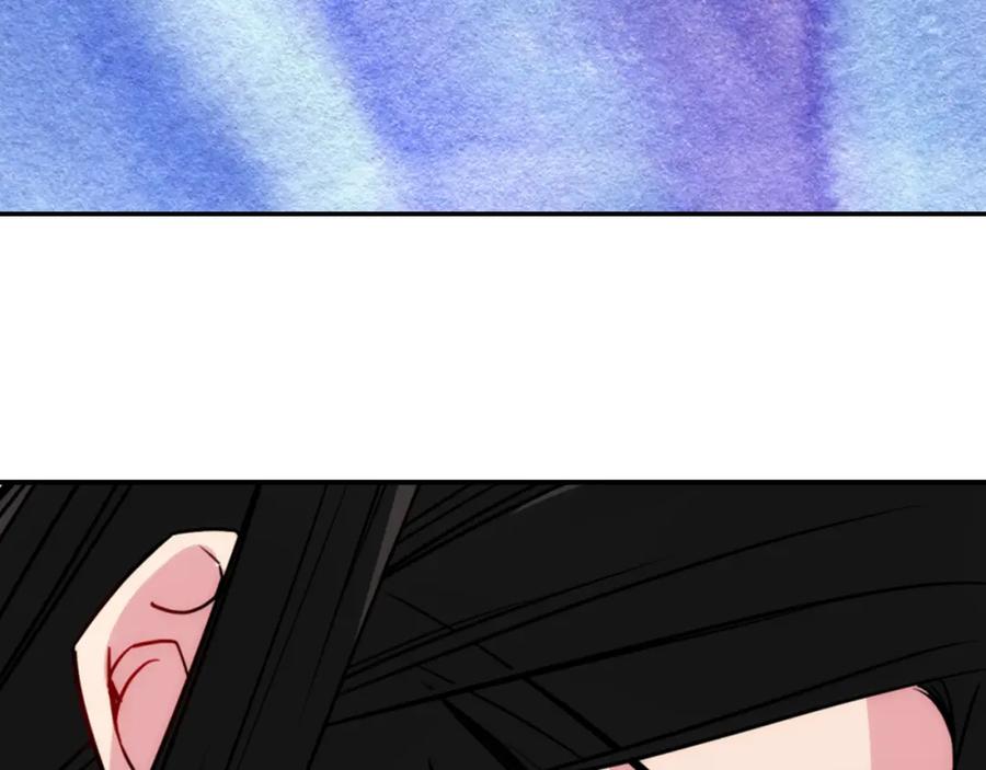 《阿黛尔的冷面公爵》第47话 下毒的女仆 第83页