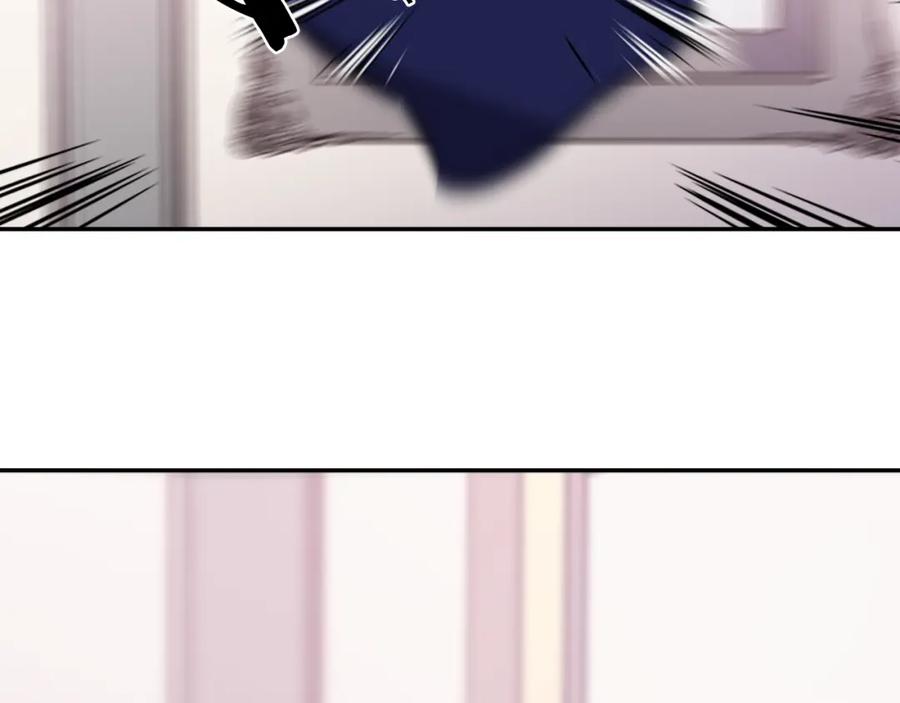 《阿黛尔的冷面公爵》第47话 下毒的女仆 第63页