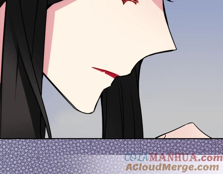 《阿黛尔的冷面公爵》第47话 下毒的女仆 第77页