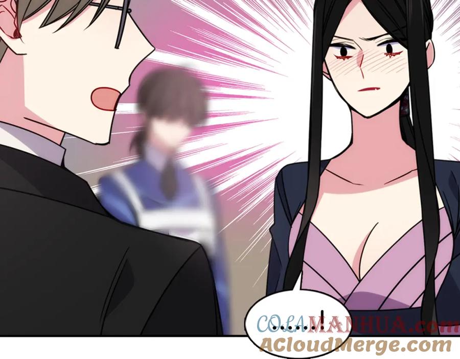 《阿黛尔的冷面公爵》第47话 下毒的女仆 第37页