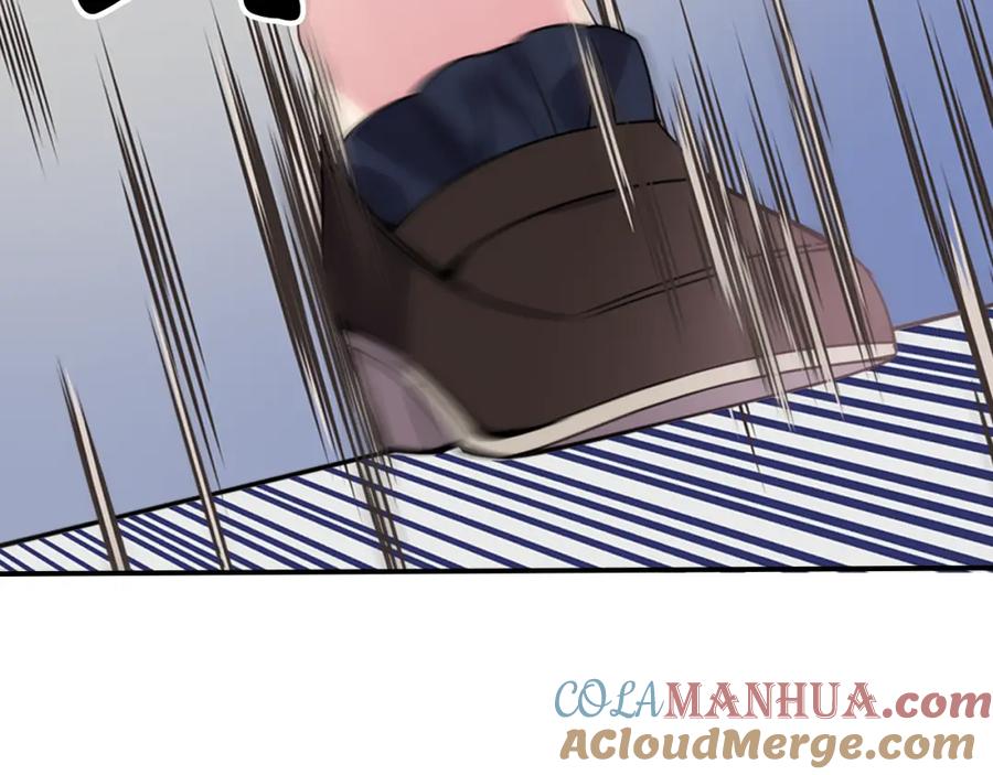 《阿黛尔的冷面公爵》第47话 下毒的女仆 第21页