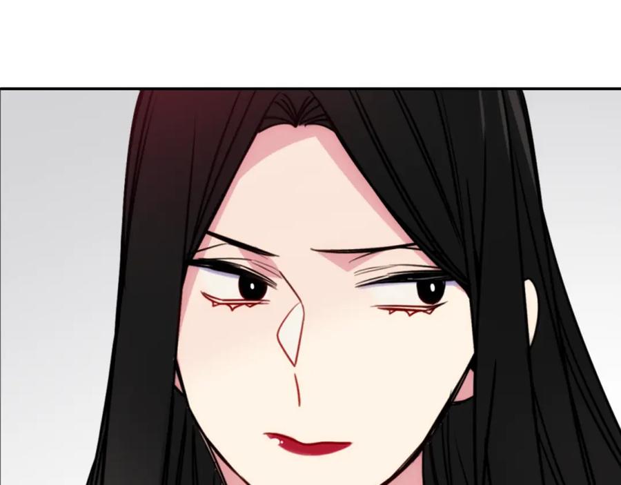 《阿黛尔的冷面公爵》第47话 下毒的女仆 第107页
