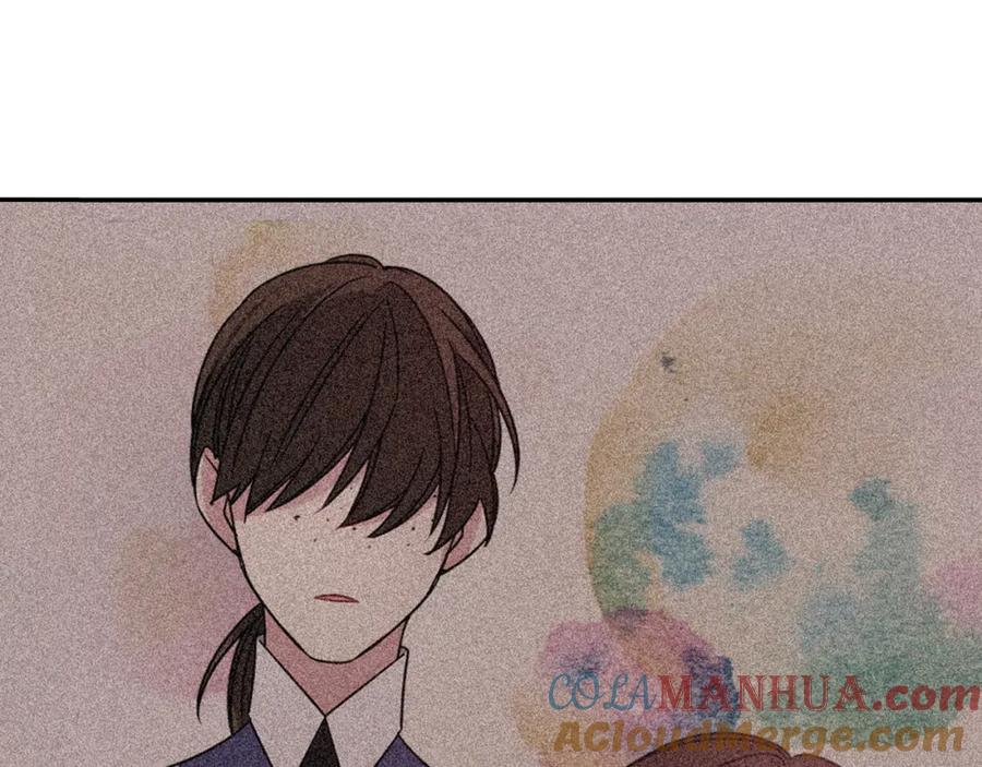 《阿黛尔的冷面公爵》第48话 有你是我的幸运 第77页