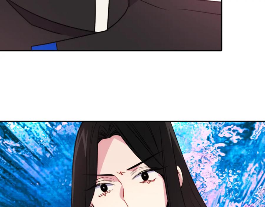 《阿黛尔的冷面公爵》第48话 有你是我的幸运 第44页