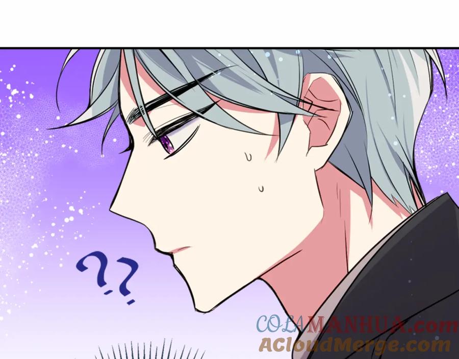 《阿黛尔的冷面公爵》第4话 挑选蛋糕的技巧 第145页
