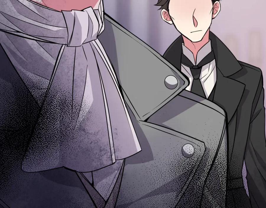 《阿黛尔的冷面公爵》第4话 挑选蛋糕的技巧 第59页