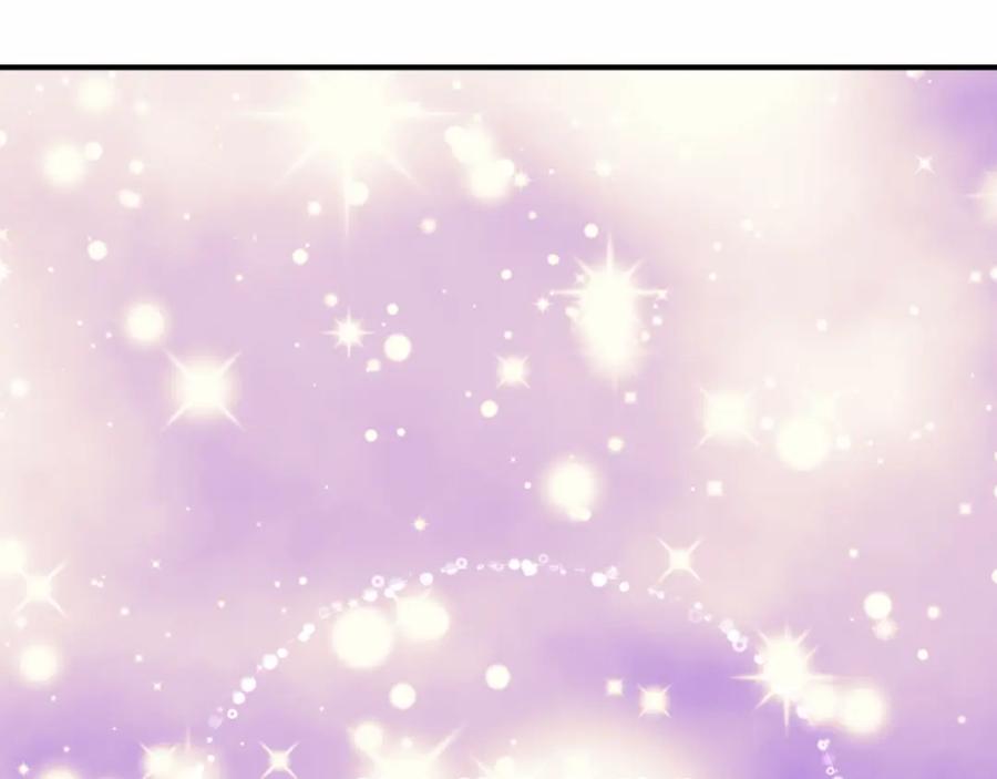 《阿黛尔的冷面公爵》第4话 挑选蛋糕的技巧 第74页