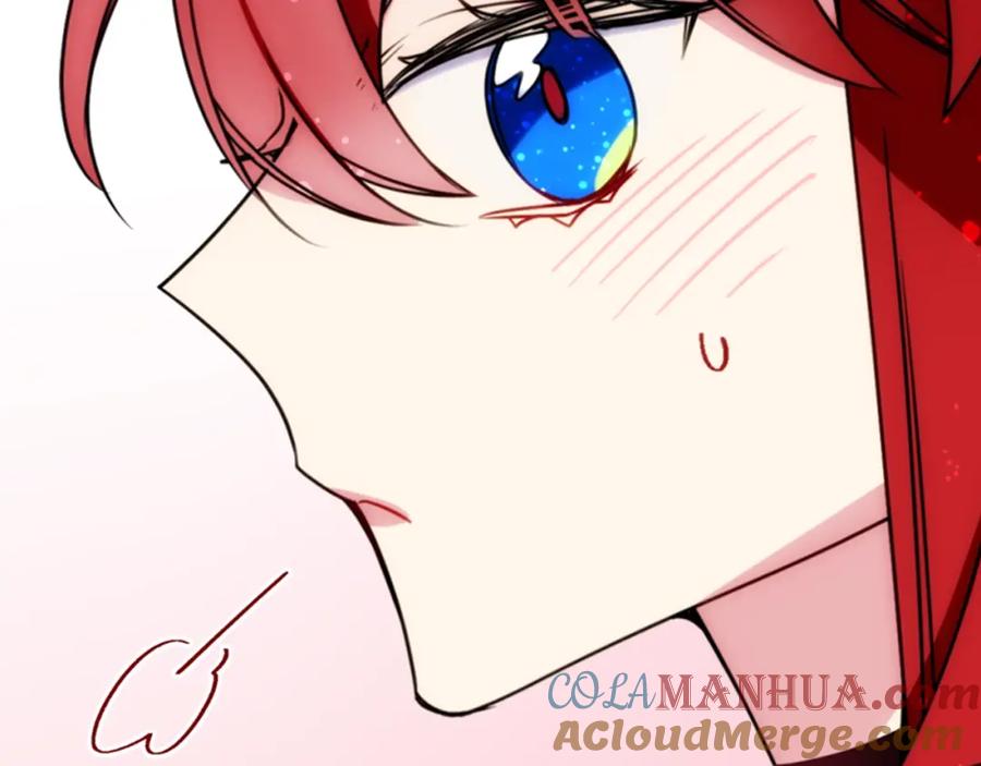 《阿黛尔的冷面公爵》第49话 求婚 第141页