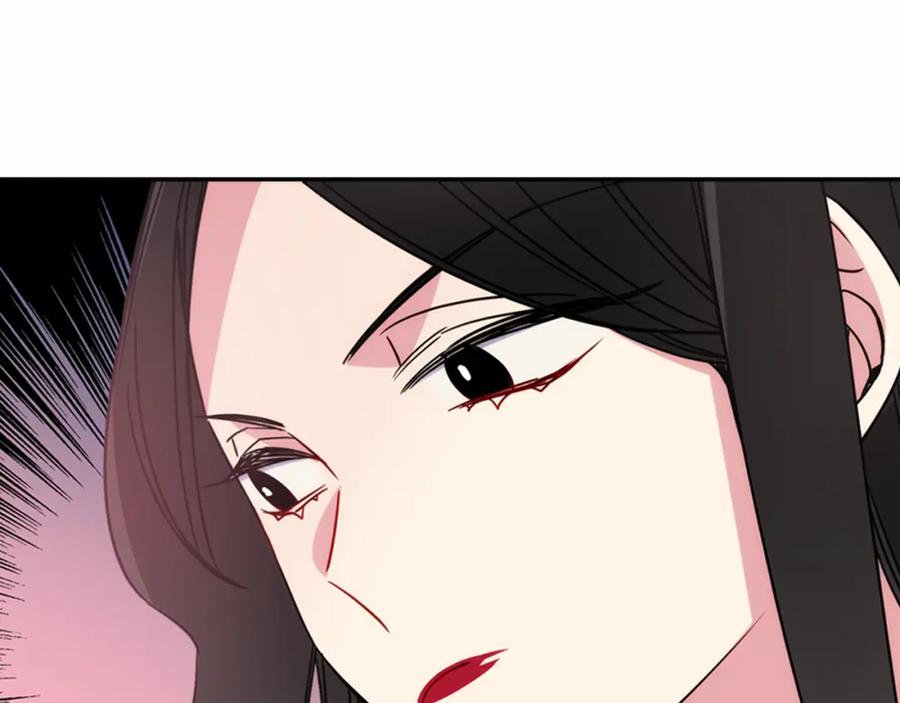 《阿黛尔的冷面公爵》第49话 求婚 第36页