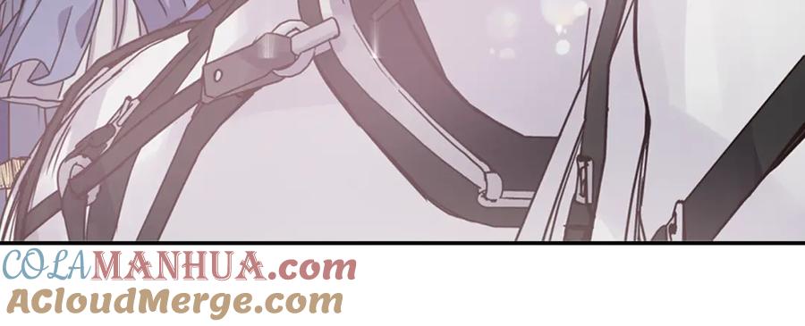 《阿黛尔的冷面公爵》第49话 求婚 第45页