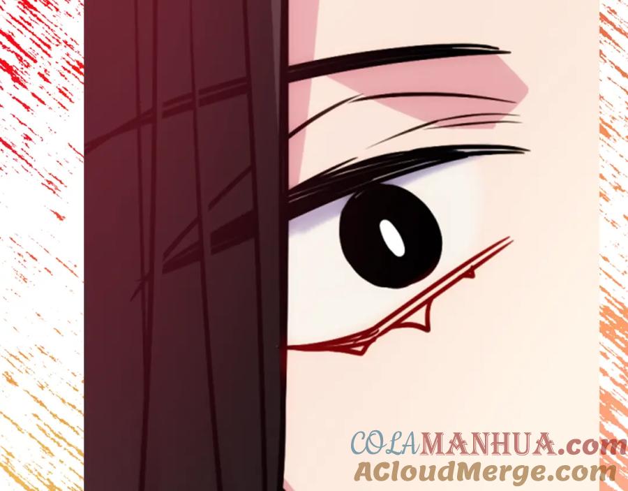 《阿黛尔的冷面公爵》第49话 求婚 第41页