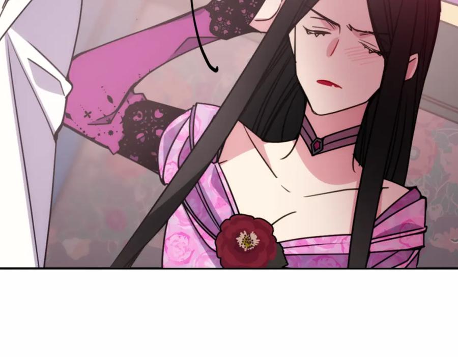 《阿黛尔的冷面公爵》第49话 求婚 第64页