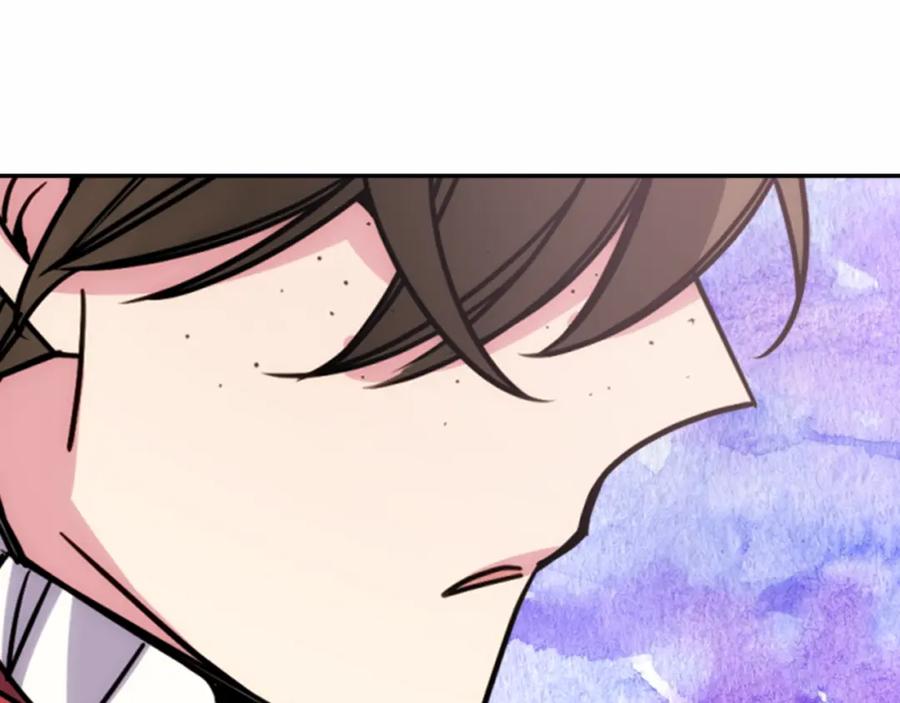 《阿黛尔的冷面公爵》第49话 求婚 第80页