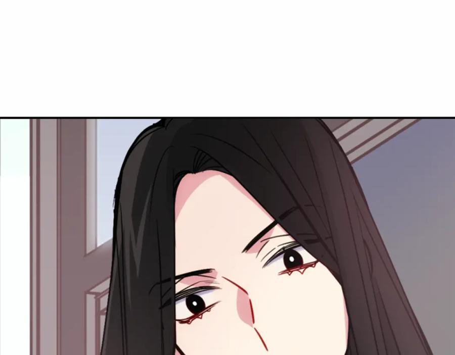 《阿黛尔的冷面公爵》第49话 求婚 第38页