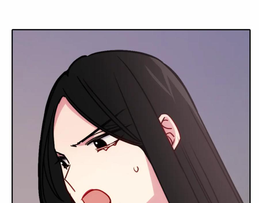 《阿黛尔的冷面公爵》第49话 求婚 第26页