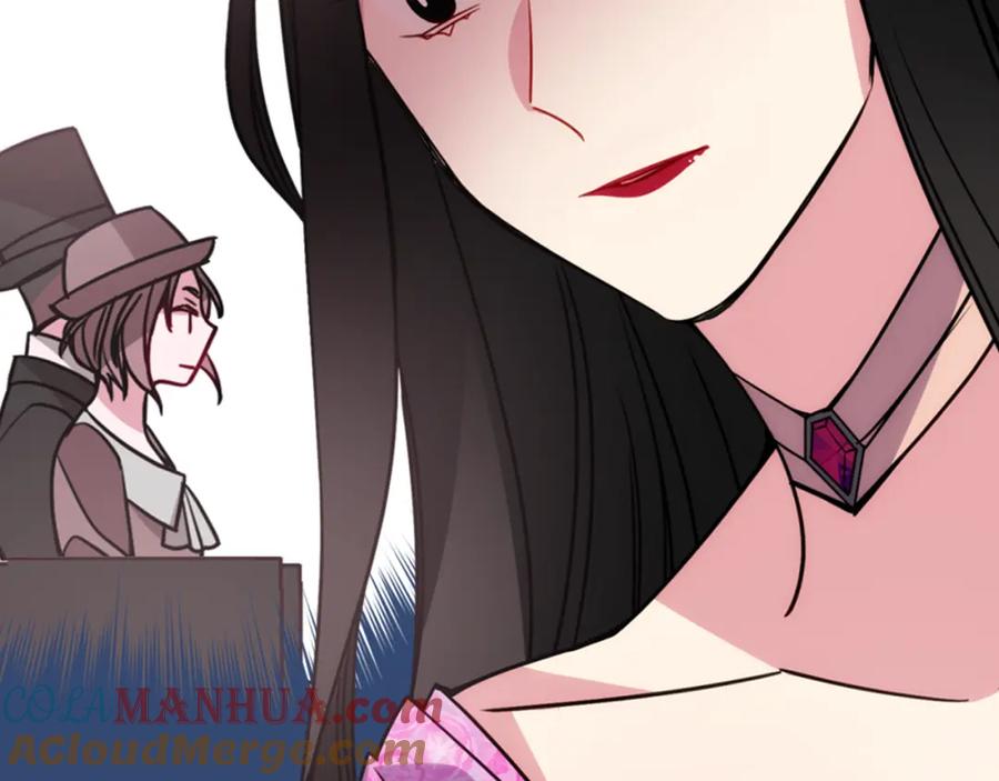 《阿黛尔的冷面公爵》第49话 求婚 第53页