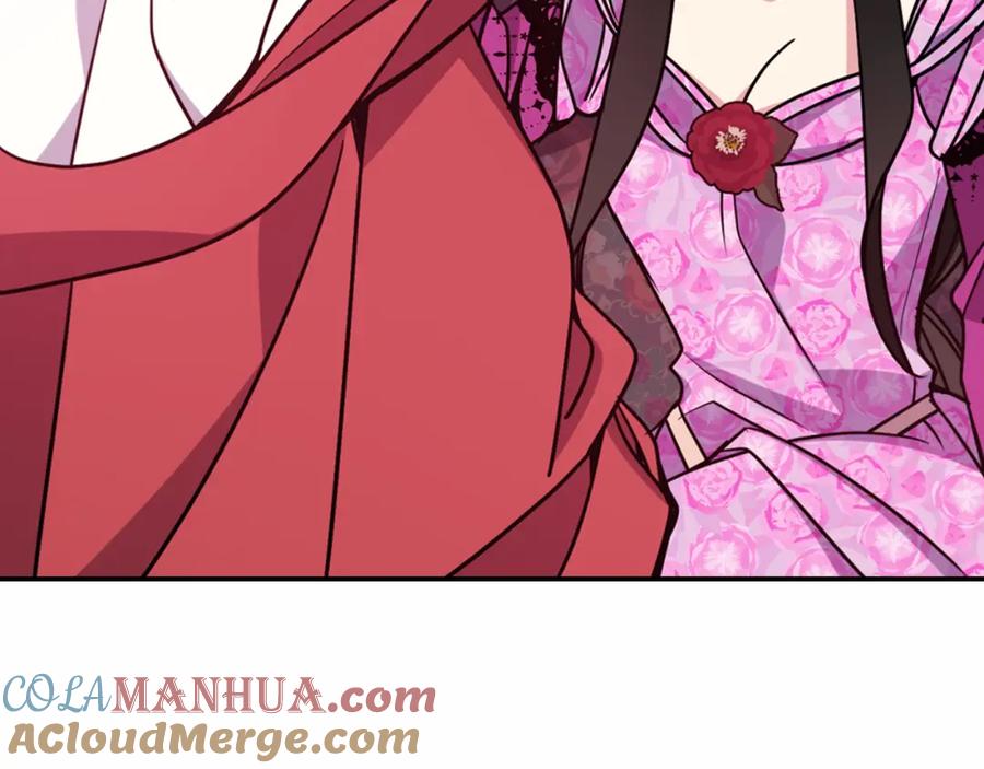 《阿黛尔的冷面公爵》第50话 结婚条件 第81页