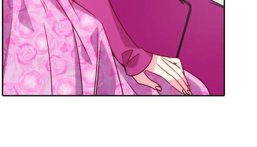 《阿黛尔的冷面公爵》第50话 结婚条件 第138页