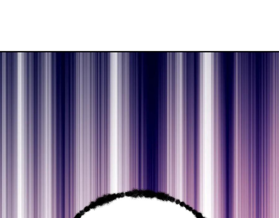 《阿黛尔的冷面公爵》第51话 绑架 第110页