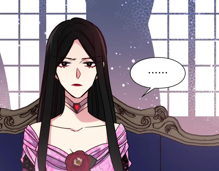 《阿黛尔的冷面公爵》第51话 绑架 第76页