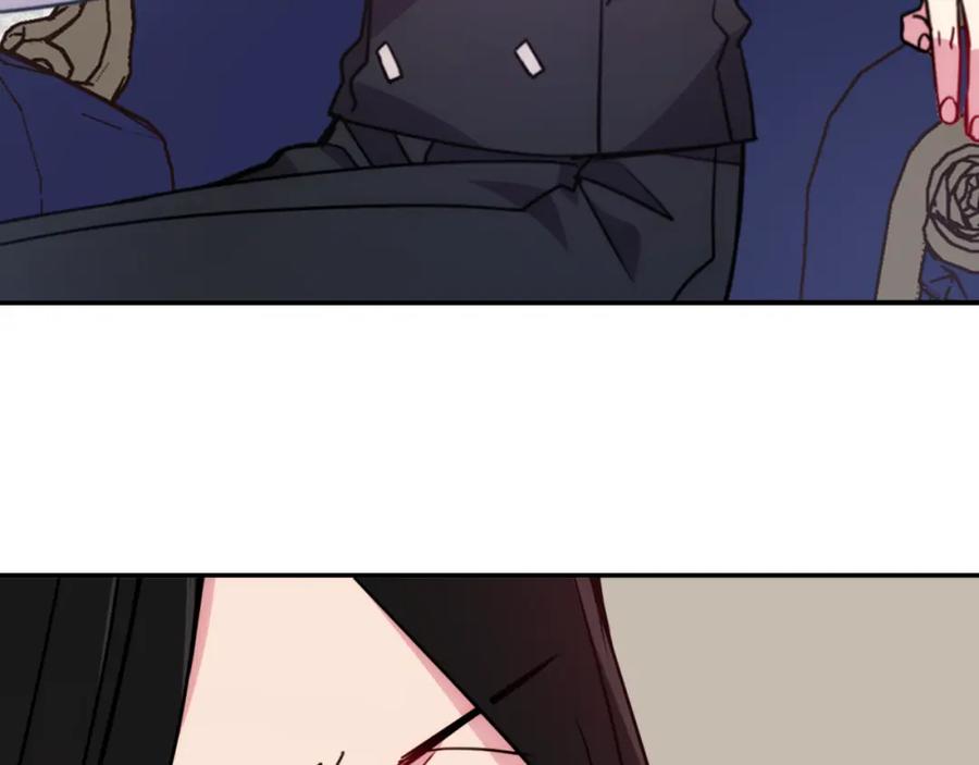《阿黛尔的冷面公爵》第51话 绑架 第47页