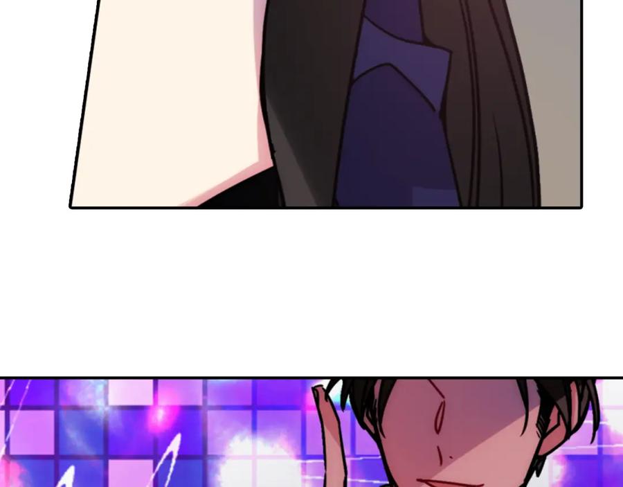 《阿黛尔的冷面公爵》第51话 绑架 第107页