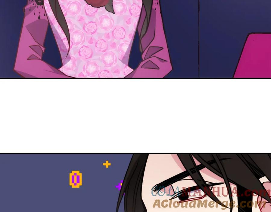 《阿黛尔的冷面公爵》第51话 绑架 第77页