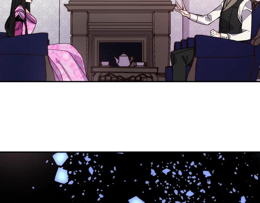 《阿黛尔的冷面公爵》第51话 绑架 第96页