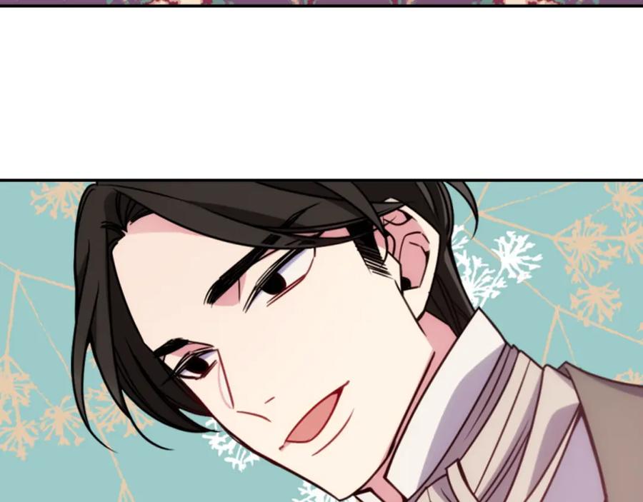 《阿黛尔的冷面公爵》第51话 绑架 第52页