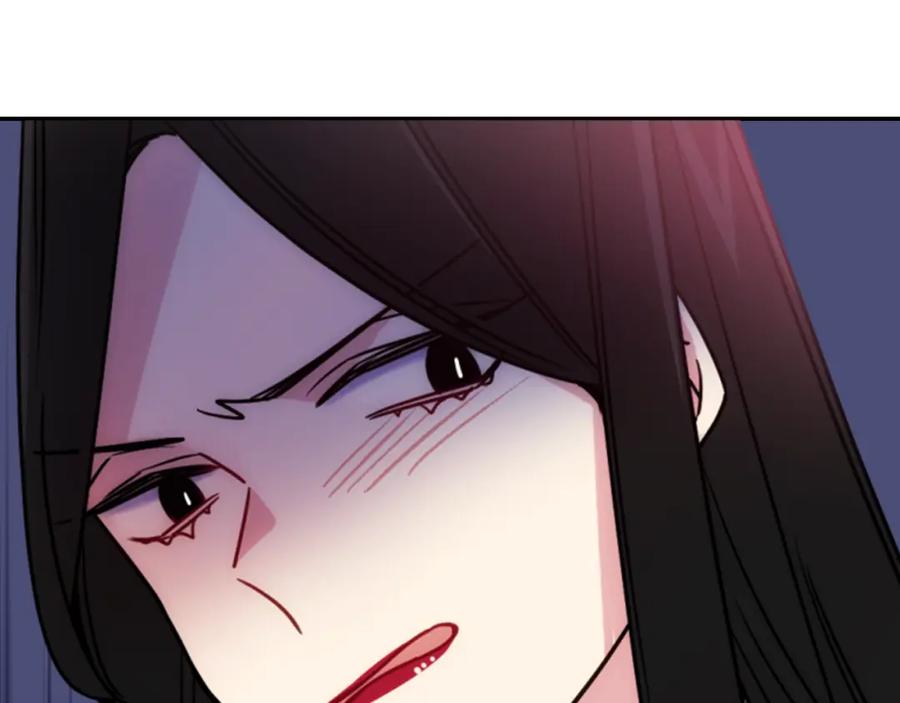 《阿黛尔的冷面公爵》第51话 绑架 第19页