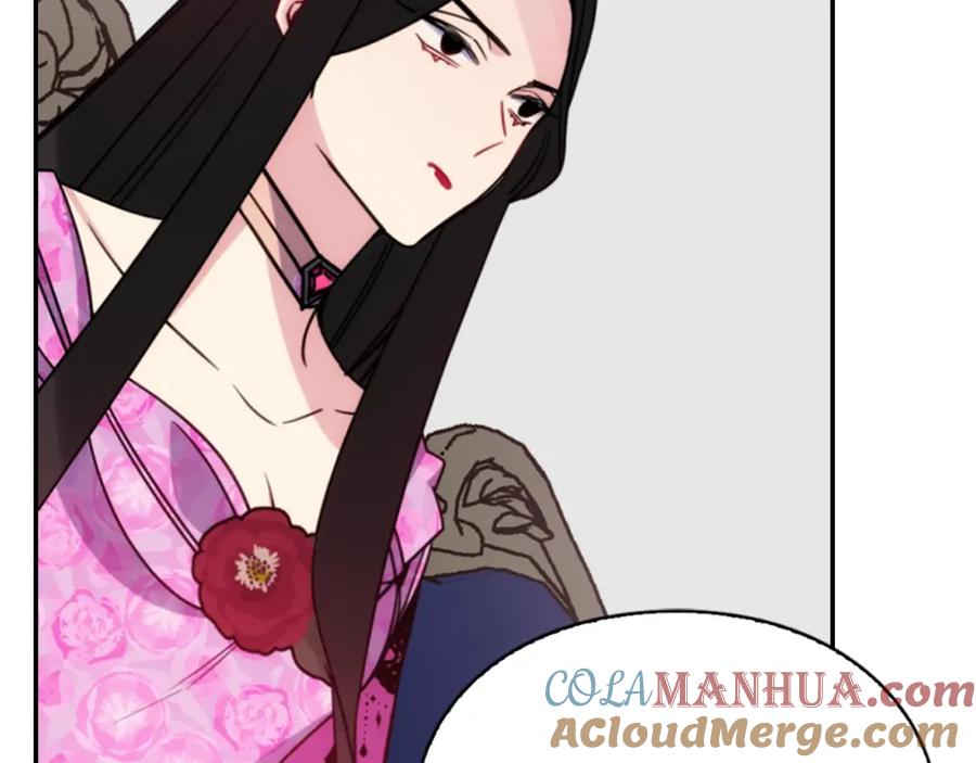 《阿黛尔的冷面公爵》第51话 绑架 第93页