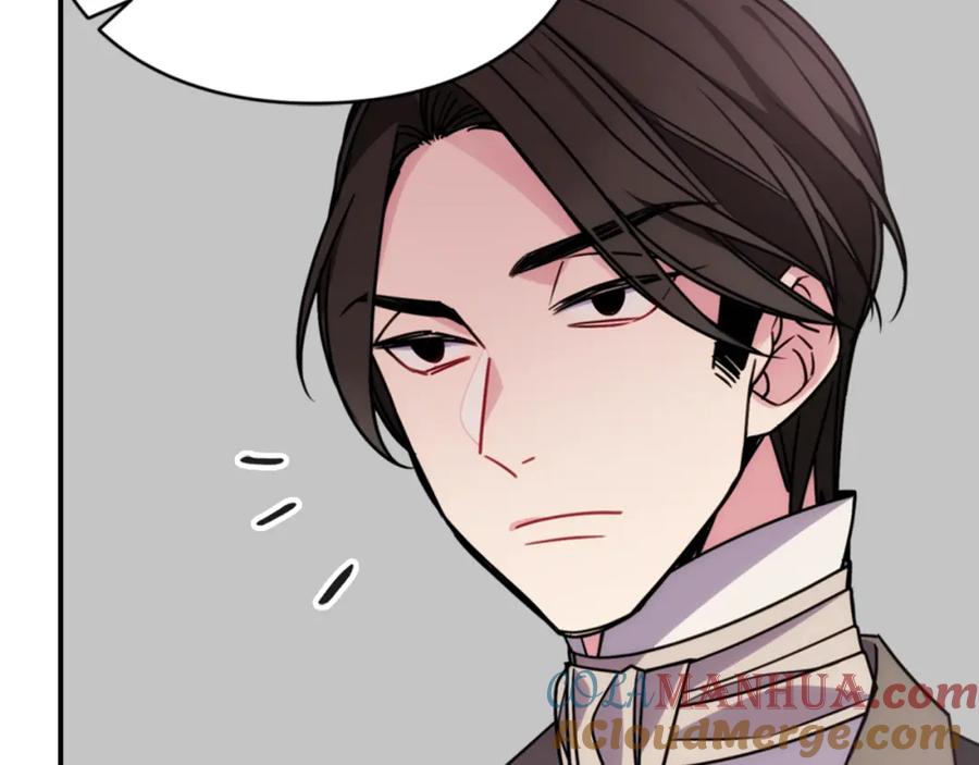 《阿黛尔的冷面公爵》第51话 绑架 第85页