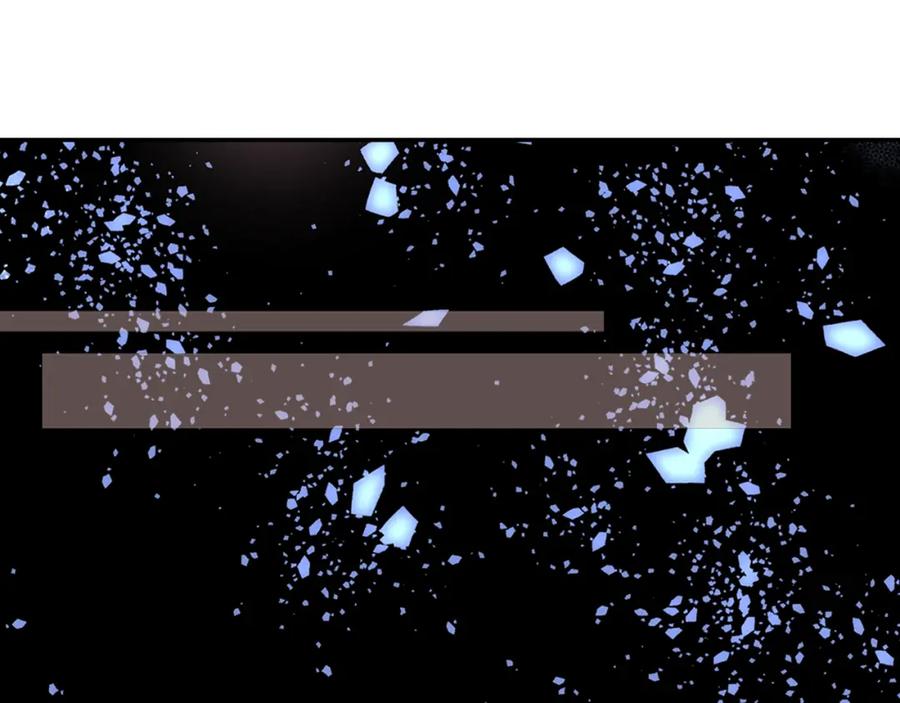 《阿黛尔的冷面公爵》第51话 绑架 第99页
