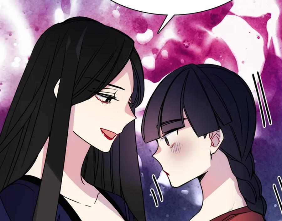 《阿黛尔的冷面公爵》第52话 冷漠公爵的许诺 第44页