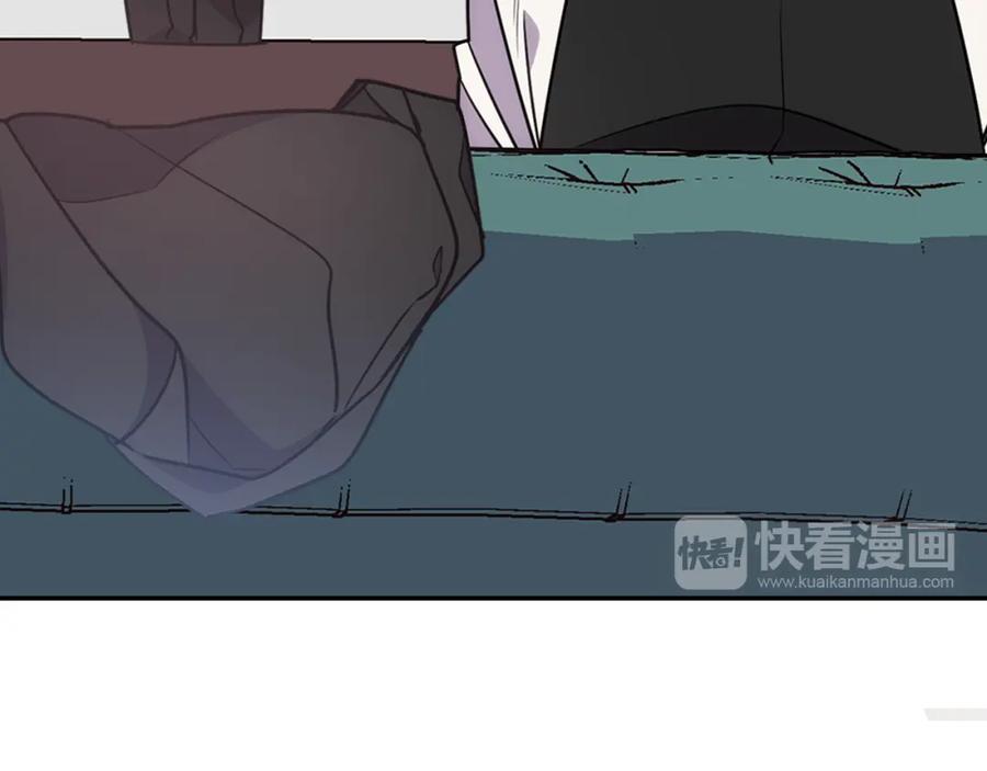 《阿黛尔的冷面公爵》第52话 冷漠公爵的许诺 第20页