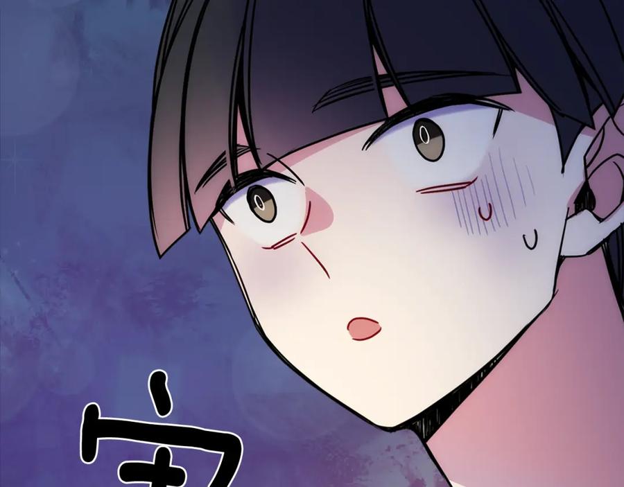 《阿黛尔的冷面公爵》第52话 冷漠公爵的许诺 第36页