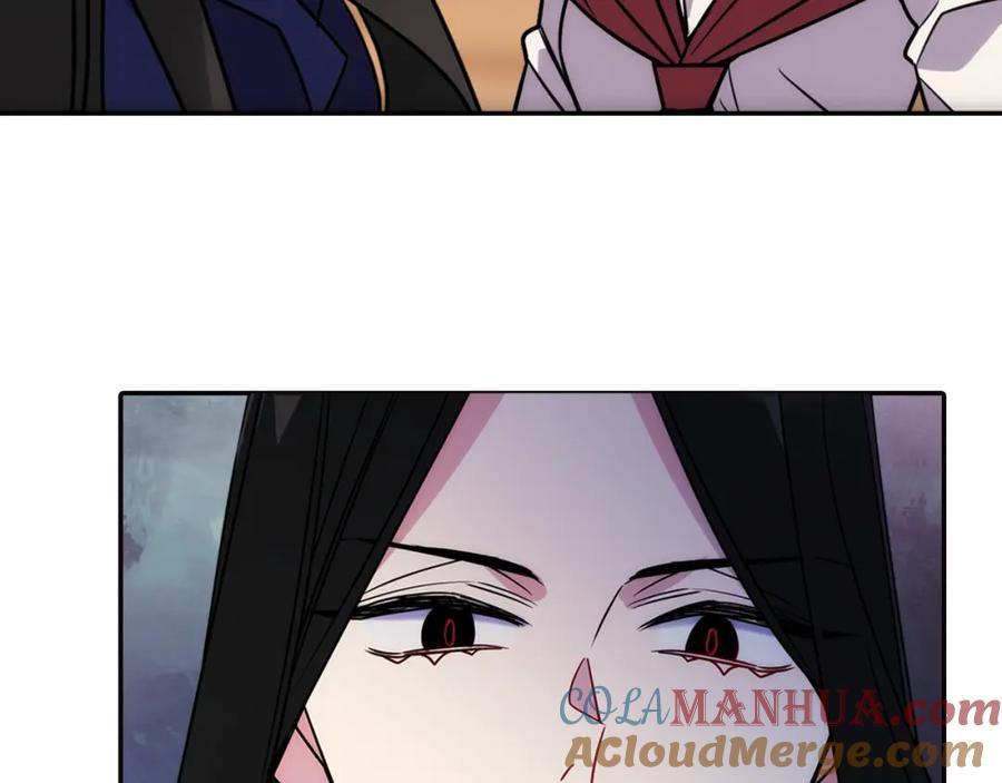《阿黛尔的冷面公爵》第52话 冷漠公爵的许诺 第33页