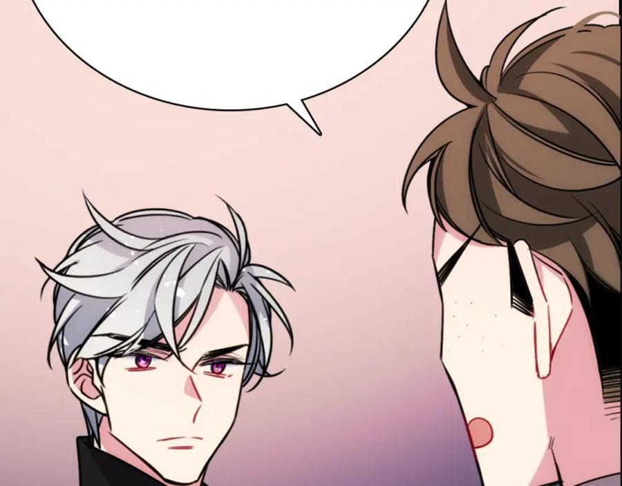 《阿黛尔的冷面公爵》第53话 作恶的证据 第82页