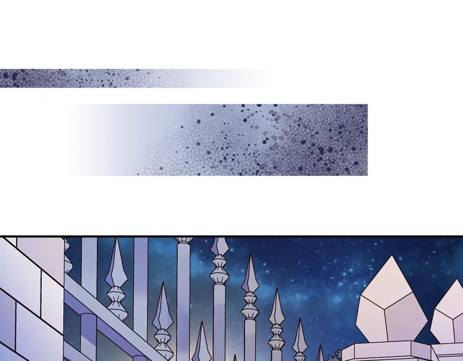 《阿黛尔的冷面公爵》第53话 作恶的证据 第104页