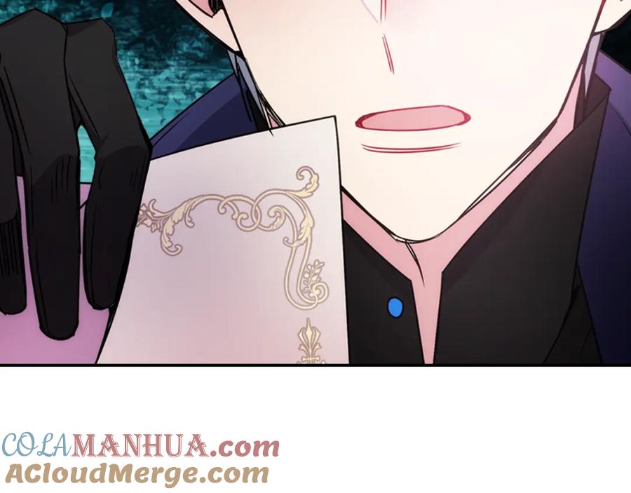 《阿黛尔的冷面公爵》第53话 作恶的证据 第49页