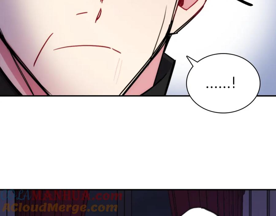《阿黛尔的冷面公爵》第53话 作恶的证据 第9页